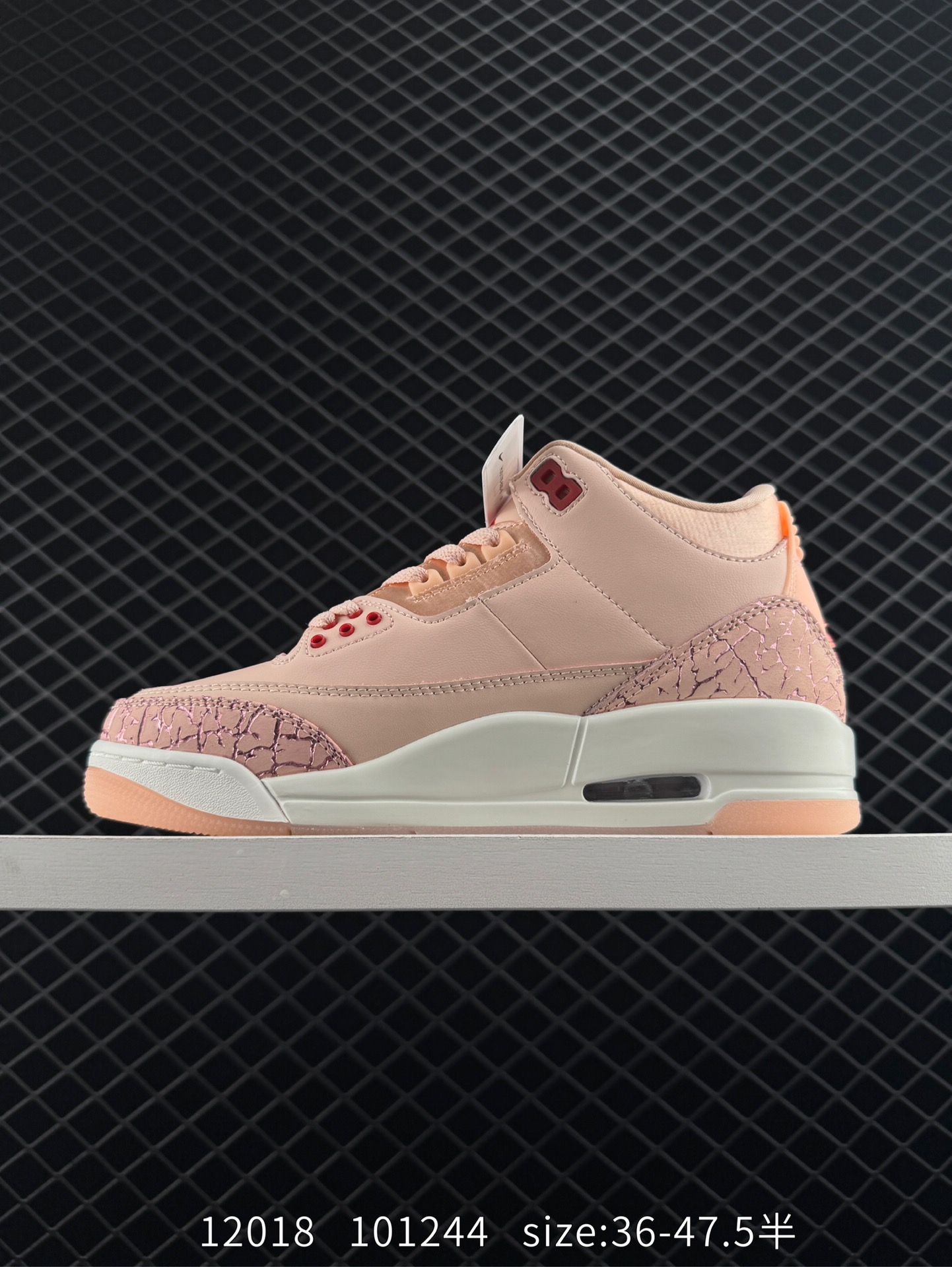 Air Jordan AJ3 Retro